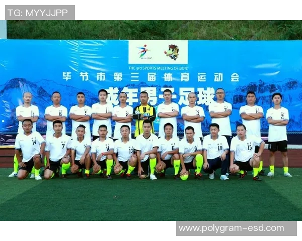 镇雄足球比赛直播观看渠道及相关信息详解 镇雄足球比赛直播观看渠道及相关信息详解