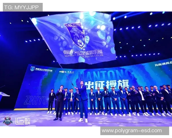 长春亚泰迎战南通支云期待精彩对决两队争夺胜利展现足球魅力