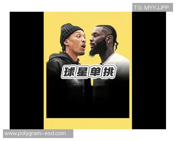 比斯利与史蒂芬森的巅峰对决谁能在赛场上笑到最后