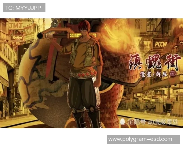 布加拉与马里迪莫激战正酣谁能在这场对决中笑到最后