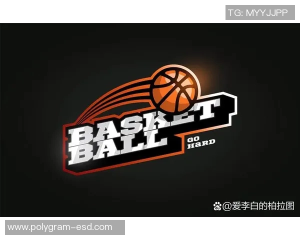 德马尔德罗赞的篮球之路：从新秀到全明星的辉煌历程与心路历程