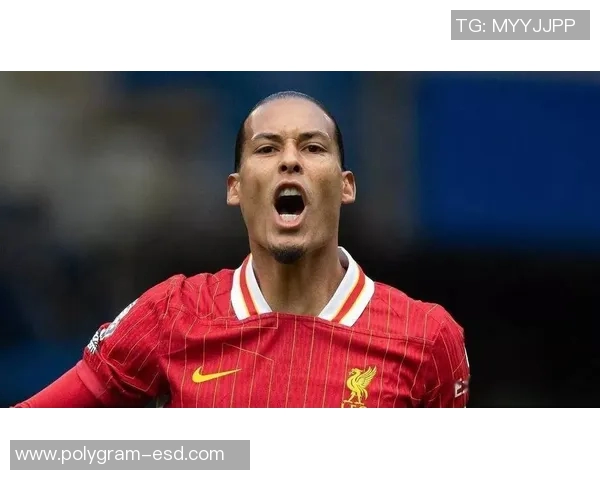 范戴克的传奇之路：从默默无闻到世界顶级后卫的成长历程