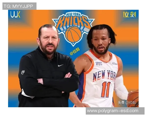 尼克斯队防守不力，连续遭遇惨败：球队何去何从？