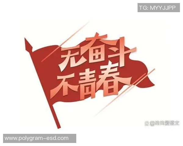 姜宇星的成长之路：从普通少年到闪耀星空的奋斗故事