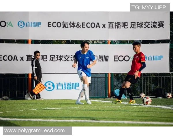 四面山足球比赛直播观看渠道及平台推荐详解