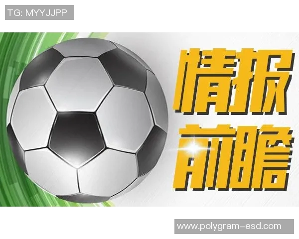 竞彩足球比赛直播网老板揭秘如何打造成功的在线体育平台与用户体验提升策略