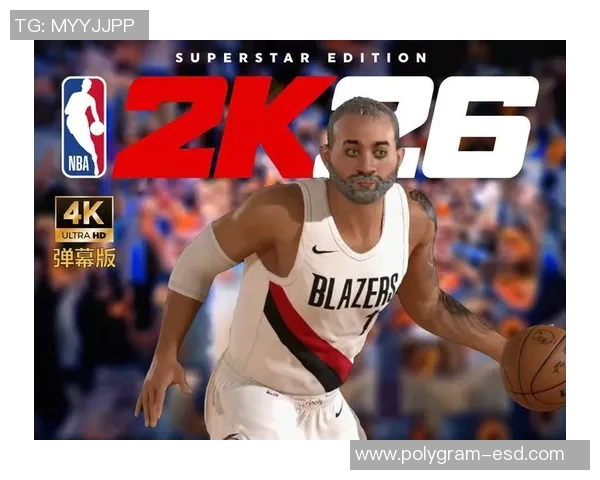 免费观看NBA篮球直播的最佳平台推荐与使用指南