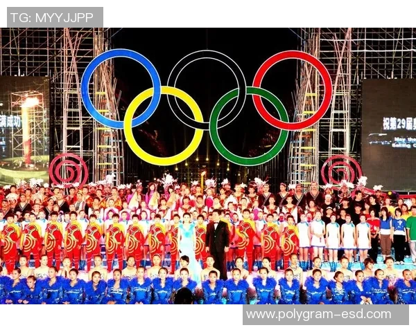 瓯北足球比赛视频直播精彩瞬间回顾与赛程安排全解析