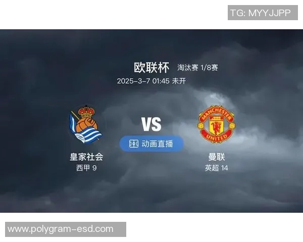 谢菲联与布伦特精彩对决直播全程回顾及赛后分析