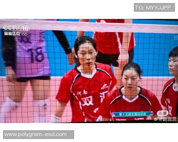 女排全运会精彩对决上海队迎战江苏队争夺冠军荣耀