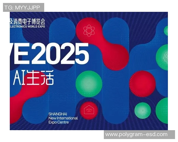 海尔蒙特的崛起与发展：探索智能家居时代的创新之路与未来趋势