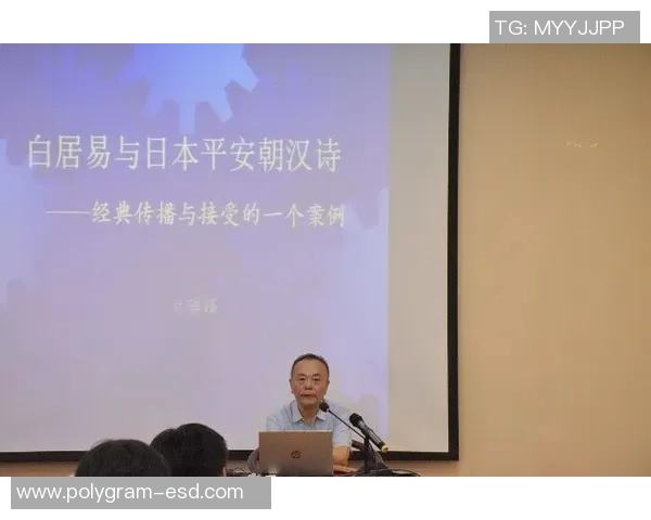 教授与李观洋的思想碰撞与学术争鸣探讨