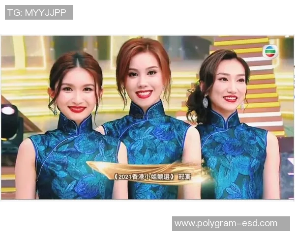 探索香港卫视节目表精彩内容与独特魅力，畅享多元化视听盛宴