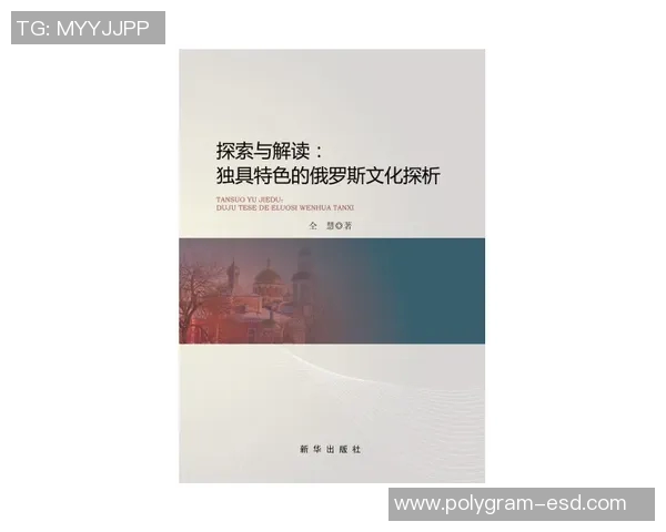斯特利的传奇旅程探索与启示：从历史到现代的深度剖析与反思